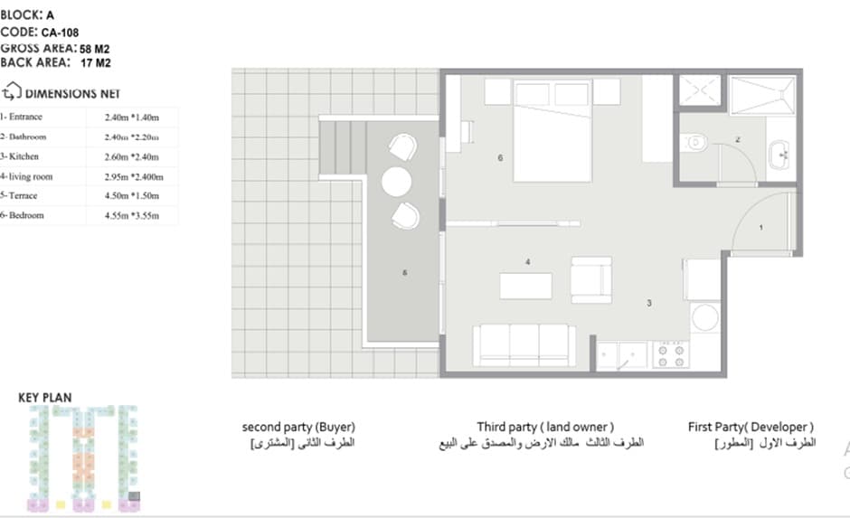 Studio 58 m+17 m Garden